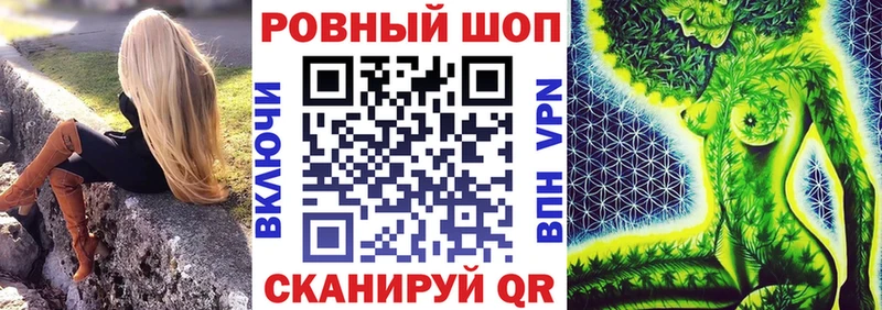 Какие есть наркотики Морозовск Кокаин Мефедрон A-PVP МАРИХУАНА