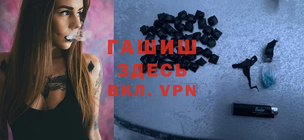 mdma Наволоки