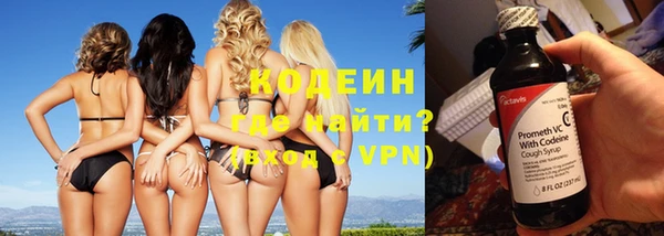каннабис Михайлов