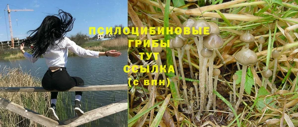 mdma Наволоки
