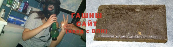 амф Надым