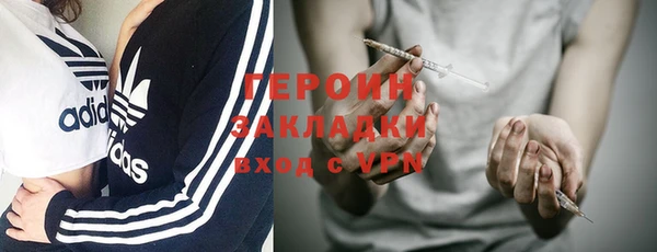 амф Надым