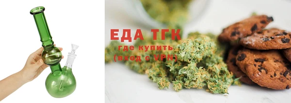 прущие грибы Михайловка