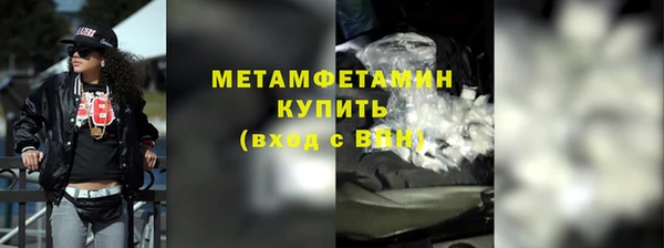 mdma Наволоки