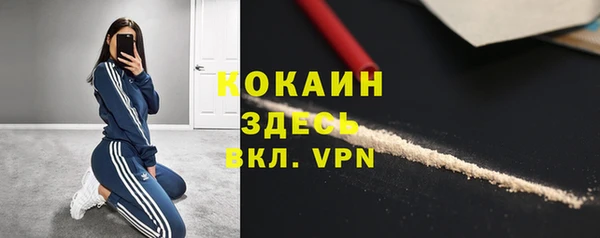 каннабис Михайлов