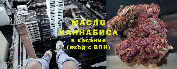 прущие грибы Михайловка