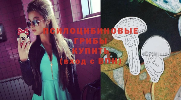 кокаин перу Пересвет