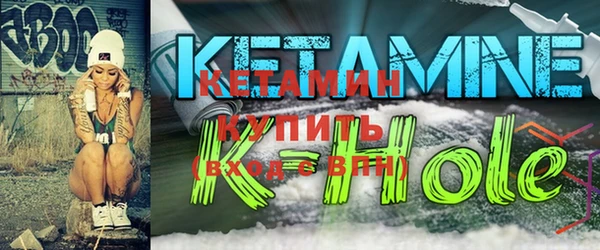 герыч Навашино