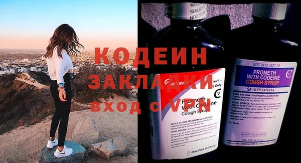 каннабис Михайлов