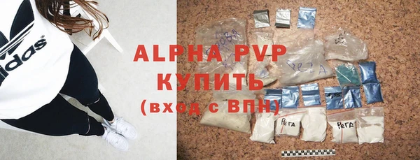 каннабис Михайлов