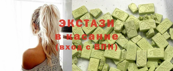 mdma Наволоки