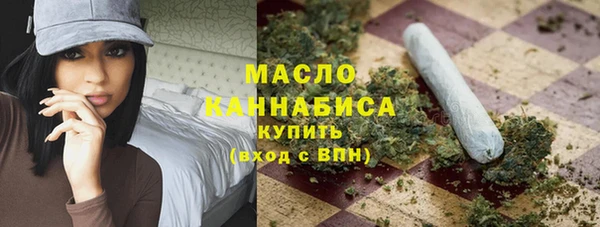 герыч Навашино