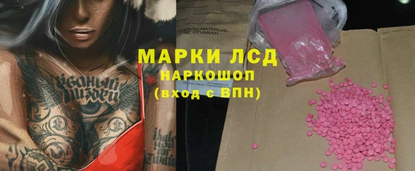 амф Надым