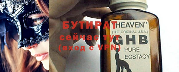 mdma Наволоки