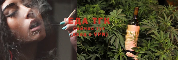 герыч Навашино