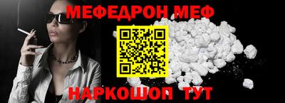 гашишное масло Волжский