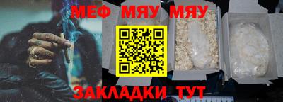 ECSTASY Азнакаево