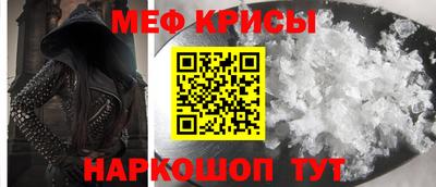 бошки Волжск