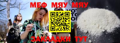 гашишное масло Волжский