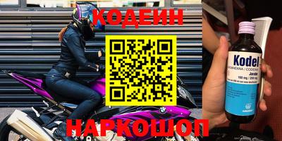 твердый Кинель