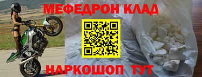 соль курить ск Кингисепп
