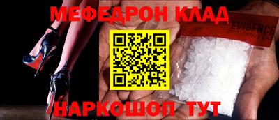 соль курить ск Кингисепп