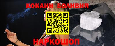 гашишное масло Волжский