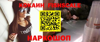 бошки Волжск