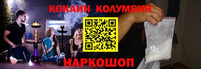 прущая мука Кимры