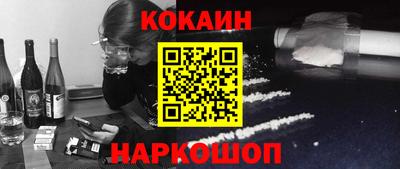 бошки Волжск