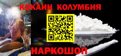 прущая мука Кимры