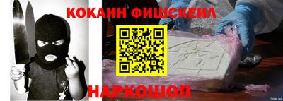 бошки Волжск