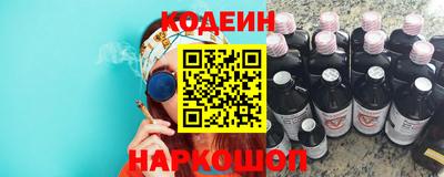 мдма Абакан