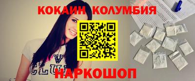 бошки Волжск