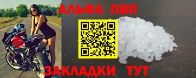 твердый Кинель