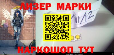 твердый Кинель