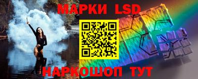 твердый Кинель