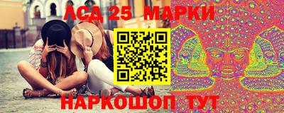 прущая мука Кимры