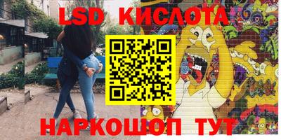 прущая мука Кимры