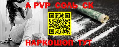 прущая мука Кимры