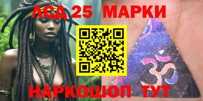 прущая мука Кимры