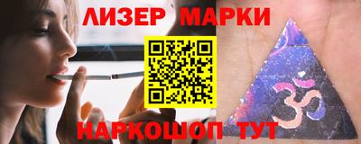 прущая мука Кимры