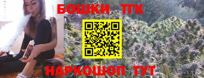 соль курить ск Кингисепп