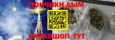 прущая мука Кимры
