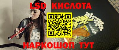 твердый Кинель