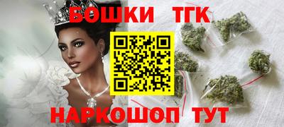 соль курить ск Кингисепп