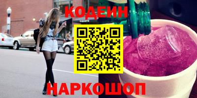 твердый Кинель