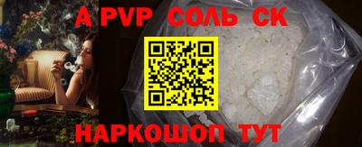 прущая мука Кимры