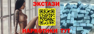 соль курить ск Кингисепп