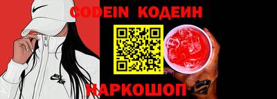 соль курить ск Кингисепп